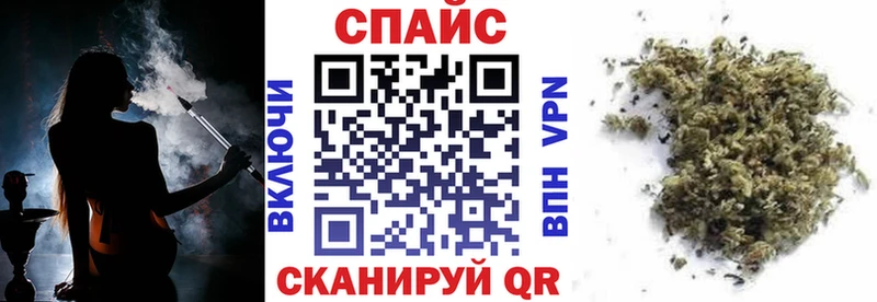 БУТИРАТ Butirat Геленджик