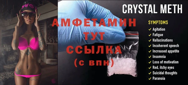 PSILOCYBIN Армянск
