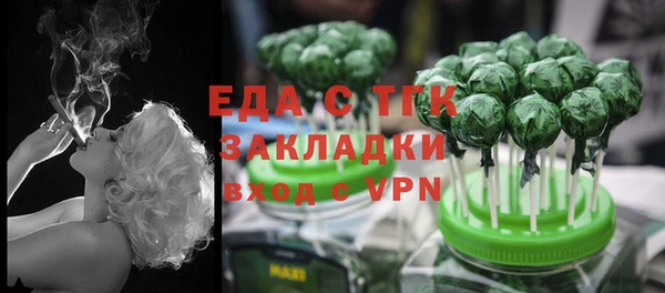 PSILOCYBIN Армянск