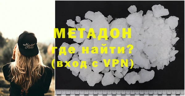 бутик Аркадак