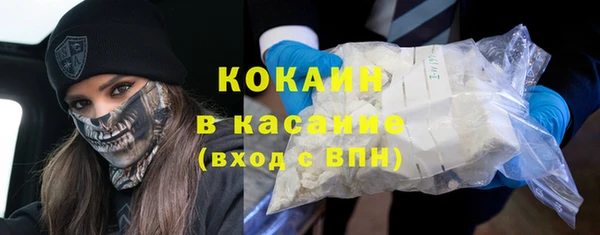 PSILOCYBIN Армянск
