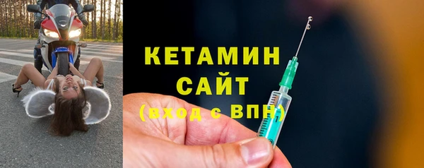 бутик Аркадак