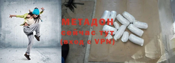 бутик Аркадак