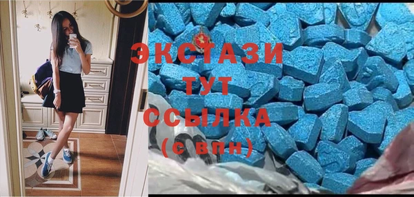 PSILOCYBIN Армянск