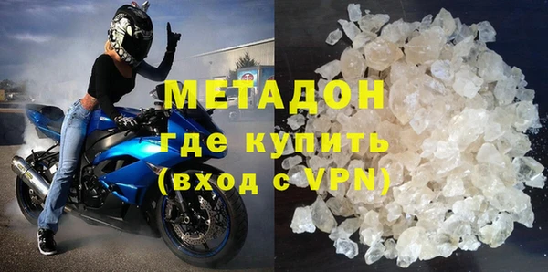 бутик Аркадак