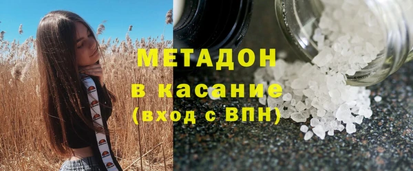 PSILOCYBIN Армянск
