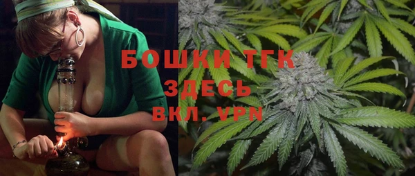 бутик Аркадак