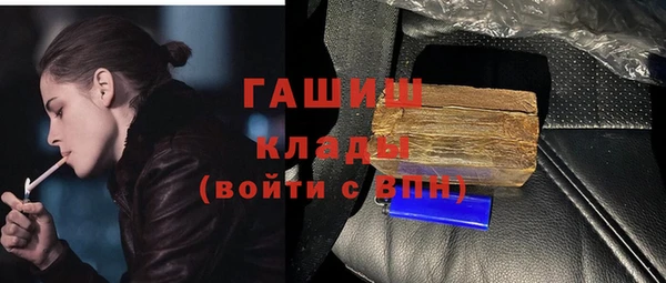 PSILOCYBIN Армянск