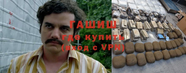 бутик Аркадак