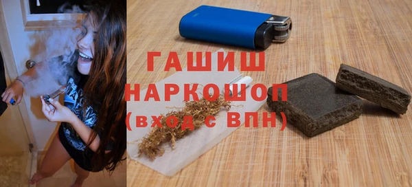 PSILOCYBIN Армянск