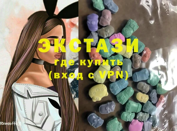 PSILOCYBIN Армянск