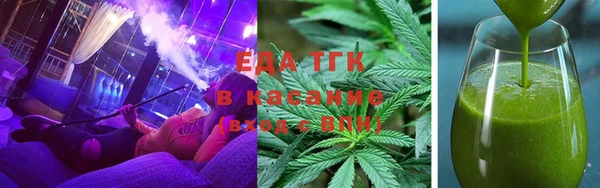 PSILOCYBIN Армянск