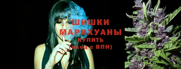 бутик Аркадак