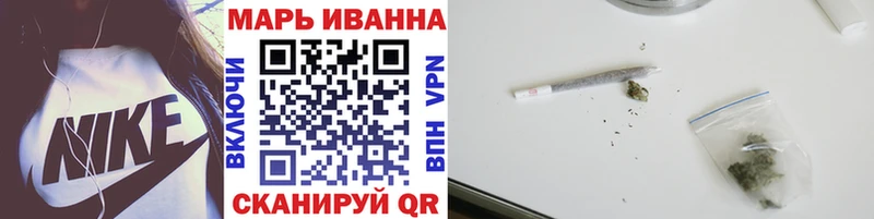 Шишки марихуана гибрид  цена наркотик  Геленджик 